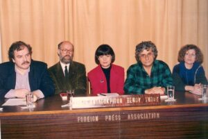 Ένωση Ανταποκριτών Ξένου Τύπου
