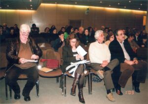 Λ. Σπυριούνης, Τζ. Ασπρογέρακα, Σ.Λ. Σκαρτσής, Κ. Παπαδόπουλος