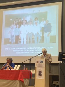 Εκδήλωση τιμής Σ.Λ.Σκαρτσή 5.5.2025_Σωτήρης Π. Βαρνάβας
